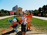 Счастливый случай Счастливый случай