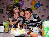 Счастливый случай Счастливый случай